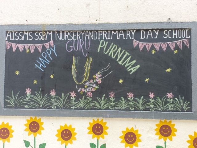 Guru_Pournima-1