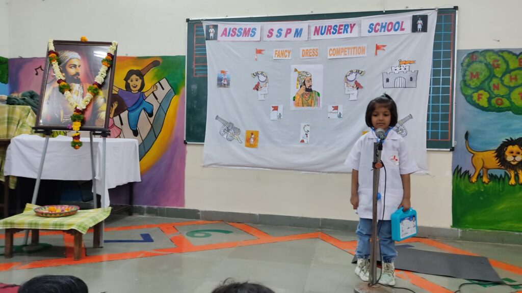 Firstep The Pre-School: FANCY DRESS COMPETITION