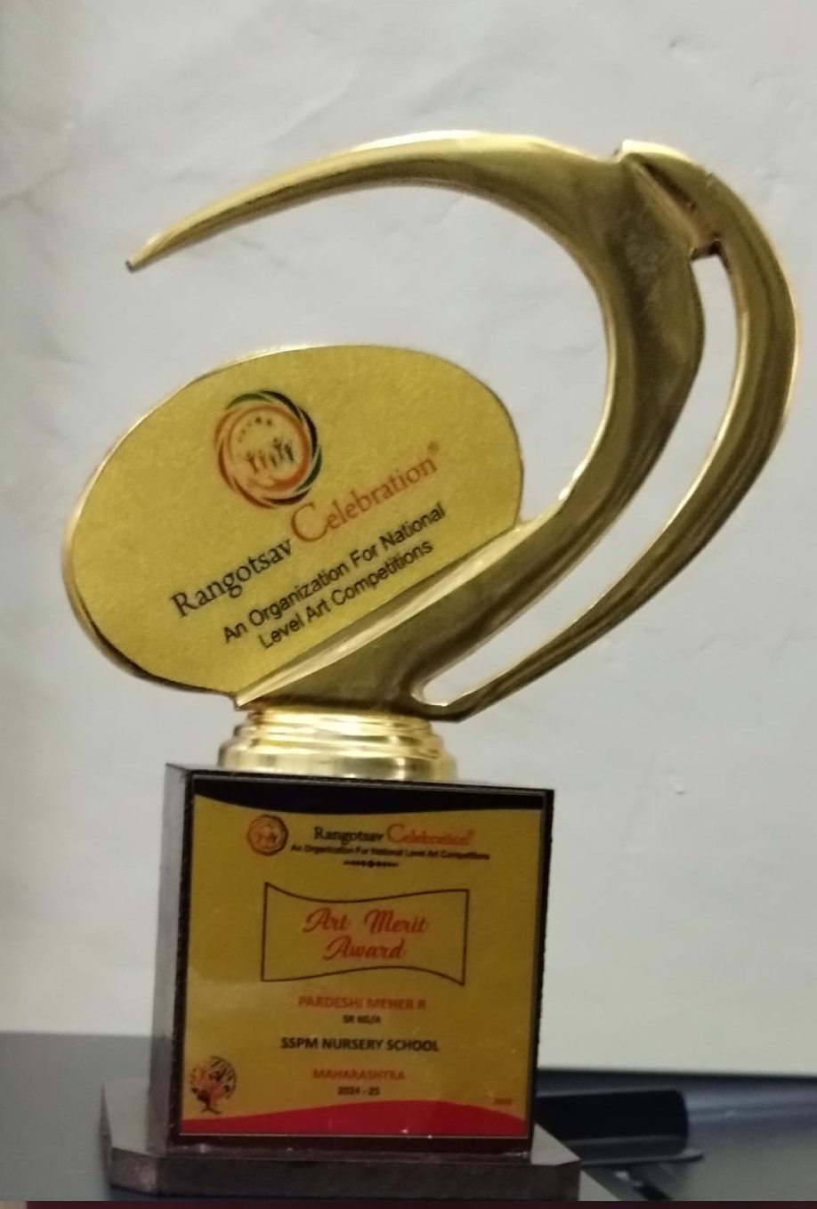 Achievement02