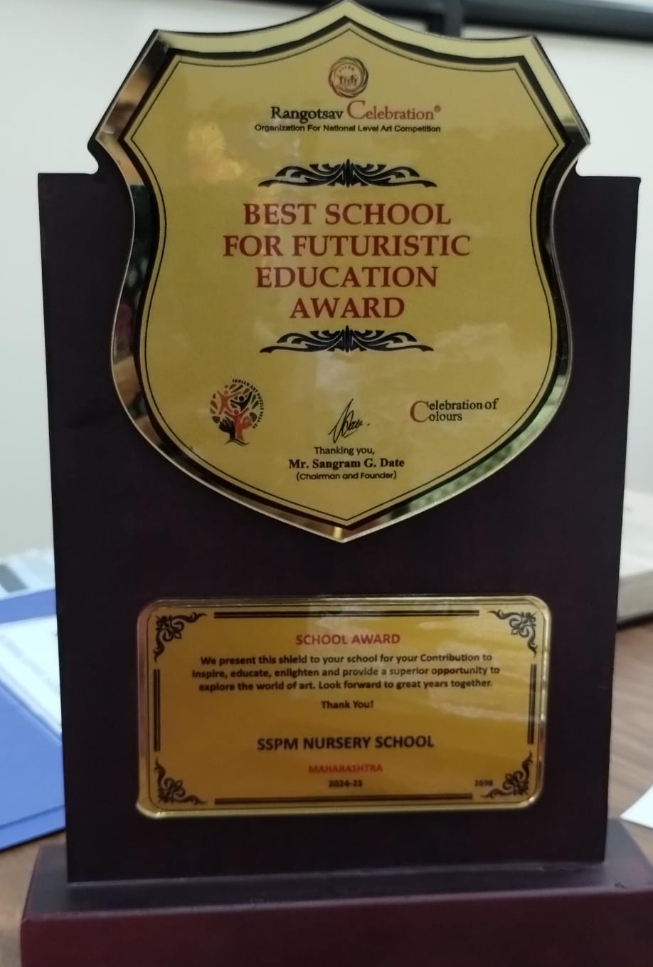 Achievement04